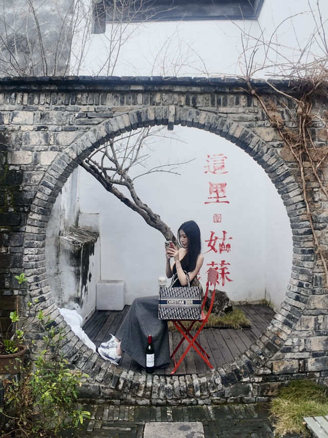 蘇州！你們見過設計師全自助酒店嗎？