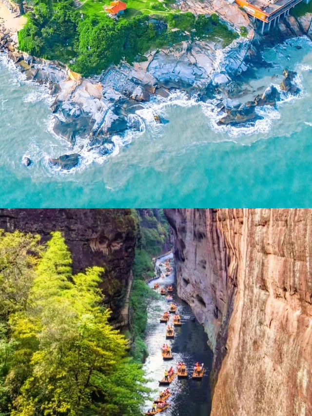 福建10大濱海主題精品旅遊線路上線！