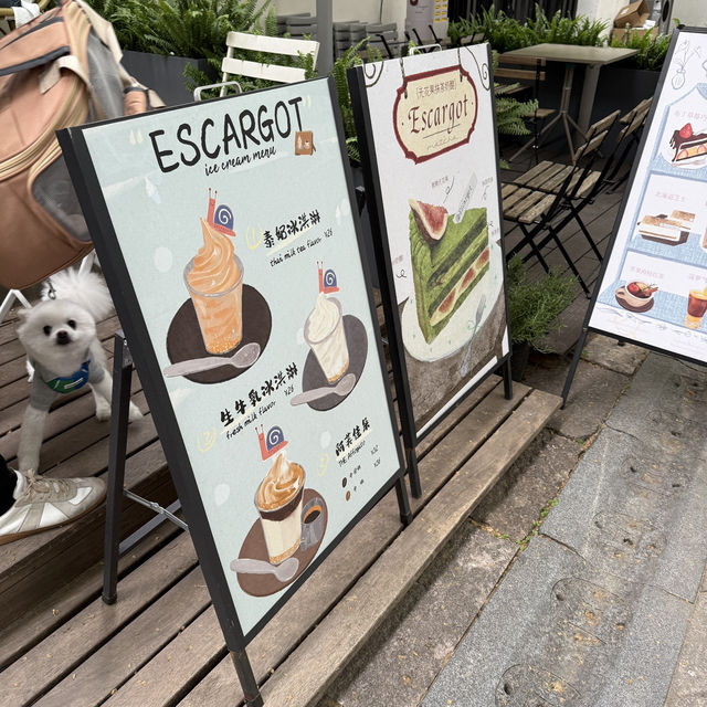 항저우에 숨겨진 프렌치 감성 카페 ☕️