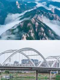 去邵陽旅遊，一定要知道的事。