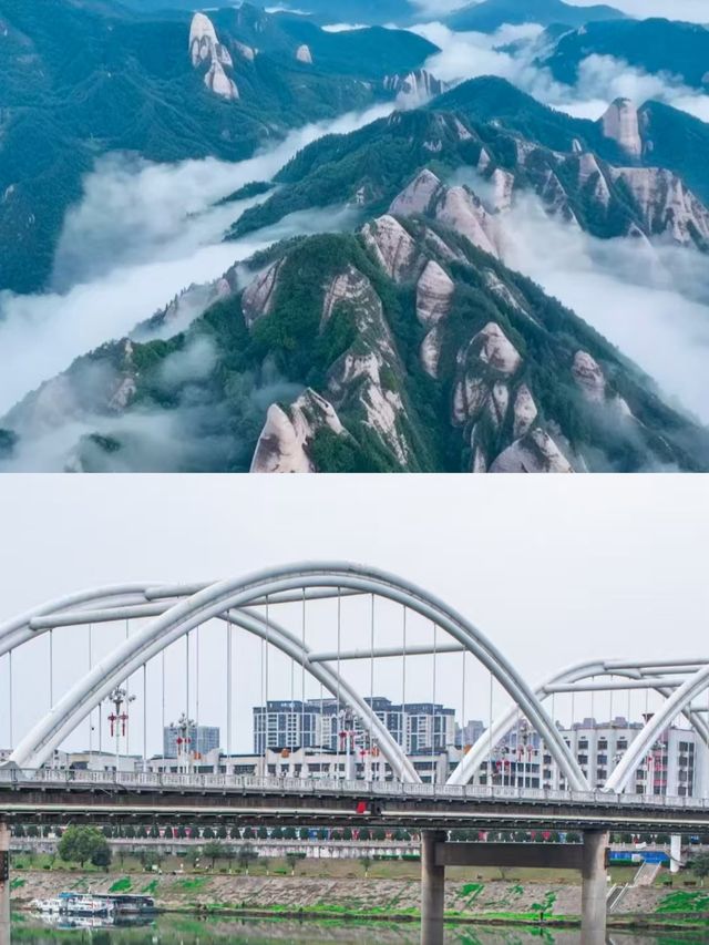 去邵陽旅遊，一定要知道的事。
