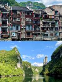 鎮遠已回，說點真心話