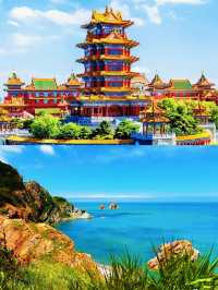 仙境海岸，醉美煙台