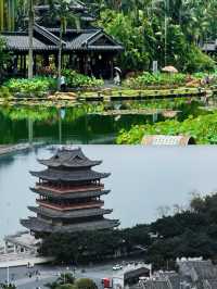 綠城南寧 . 山水之間的詩意棲居