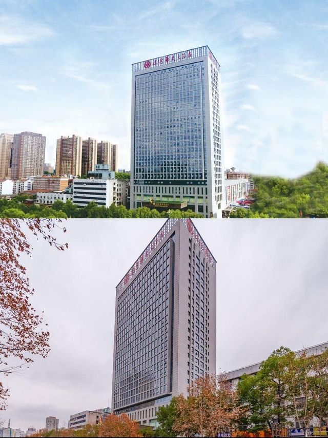 入住婁底華天大酒店，驚喜不斷，擁抱春天