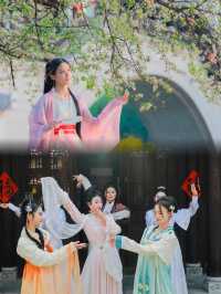 【台兒莊古城·湖光月色觀景客棧】臨湖而居的詩意民宿