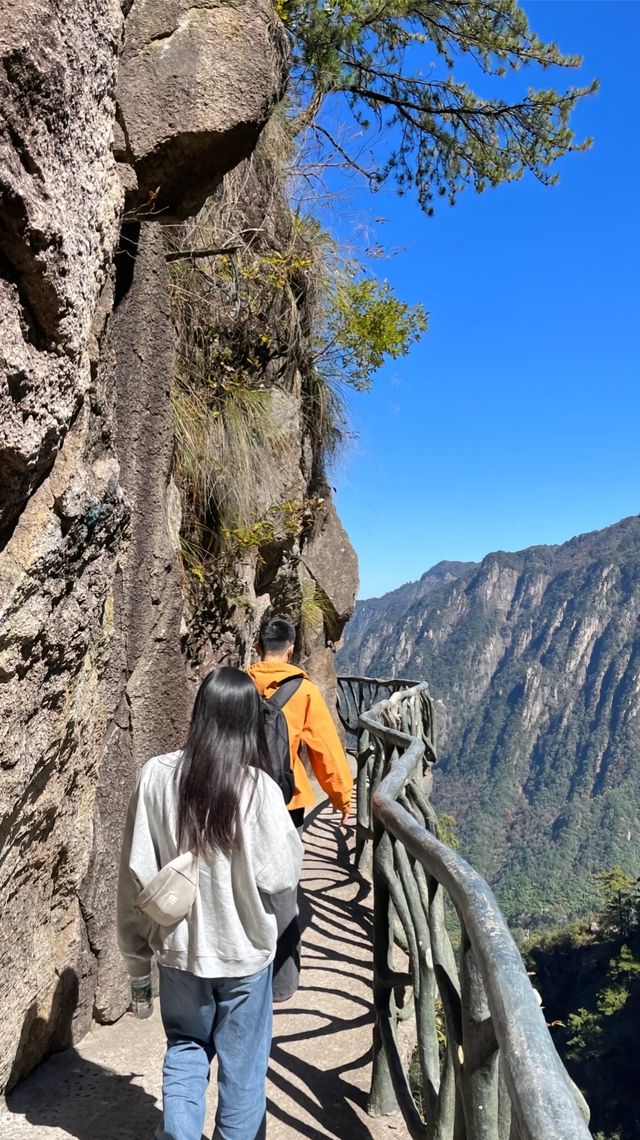 大明山記：雲海與奇峰的千年私語