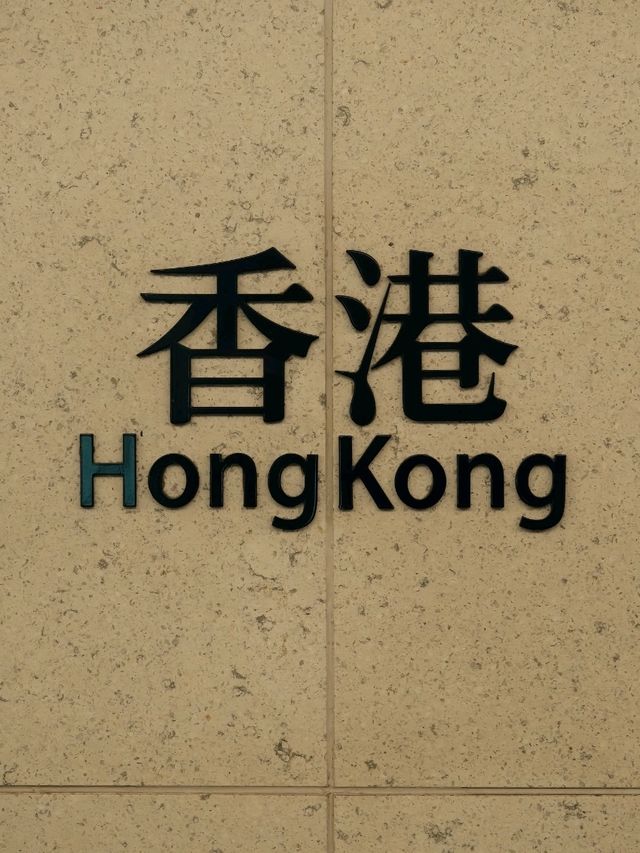 當暮色沉降