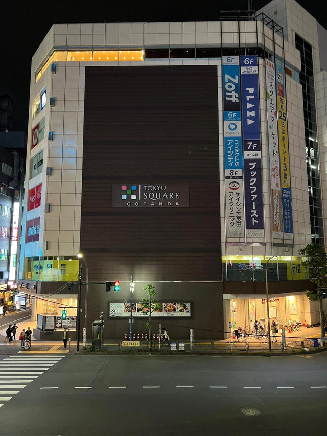 🇯🇵東京｜心中無法超越的高CP值酒店！住過直接愛上🥹
