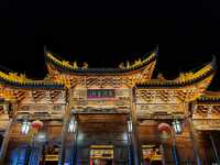 銅仁古城：穿越600年時光的歷史畫卷