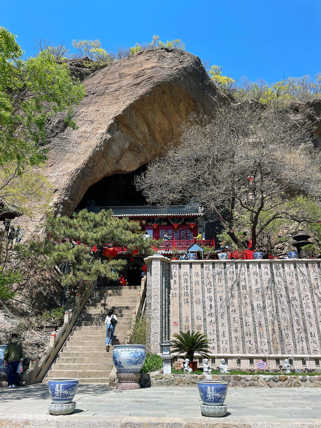 錦州/北普陀山-一日遊超全攻略