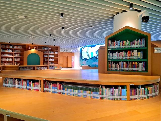 Beijing City Library