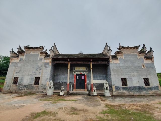 湖南衡南高嶺劉氏宗祠