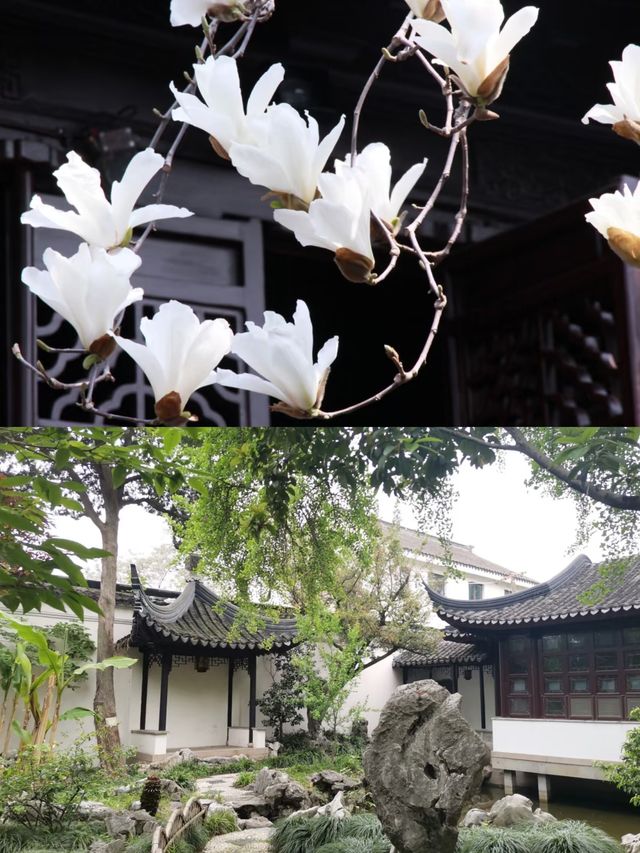 蘇州嘅一間老牌五星酒店