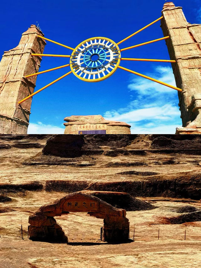探索新疆魔鬼城，感受大自然嘅魅力！