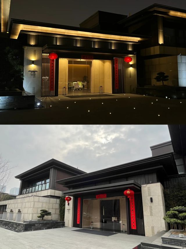 西安住過服務最好最舒服嘅靚酒店