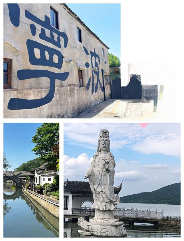 寧波3日遊～～享受歷史古韻