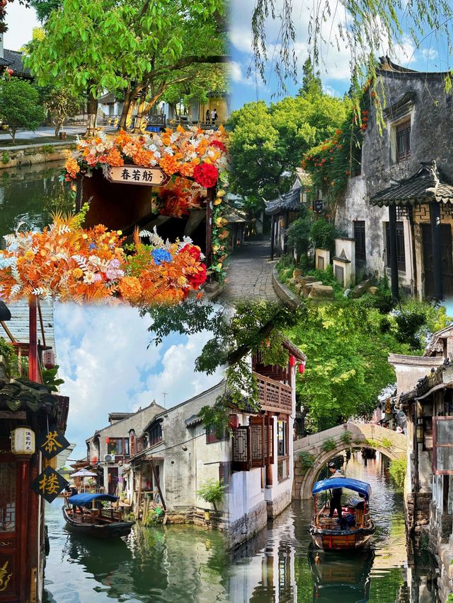 水墨周莊，一橋一巷皆詩意，一步一景盡江南