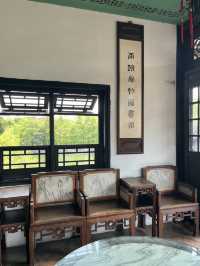 藏在東莞的江南詩意｜可園：嶺南四大名園之一