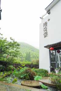 太靚啦！我喺莫干山搵到間超適合度假嘅民宿