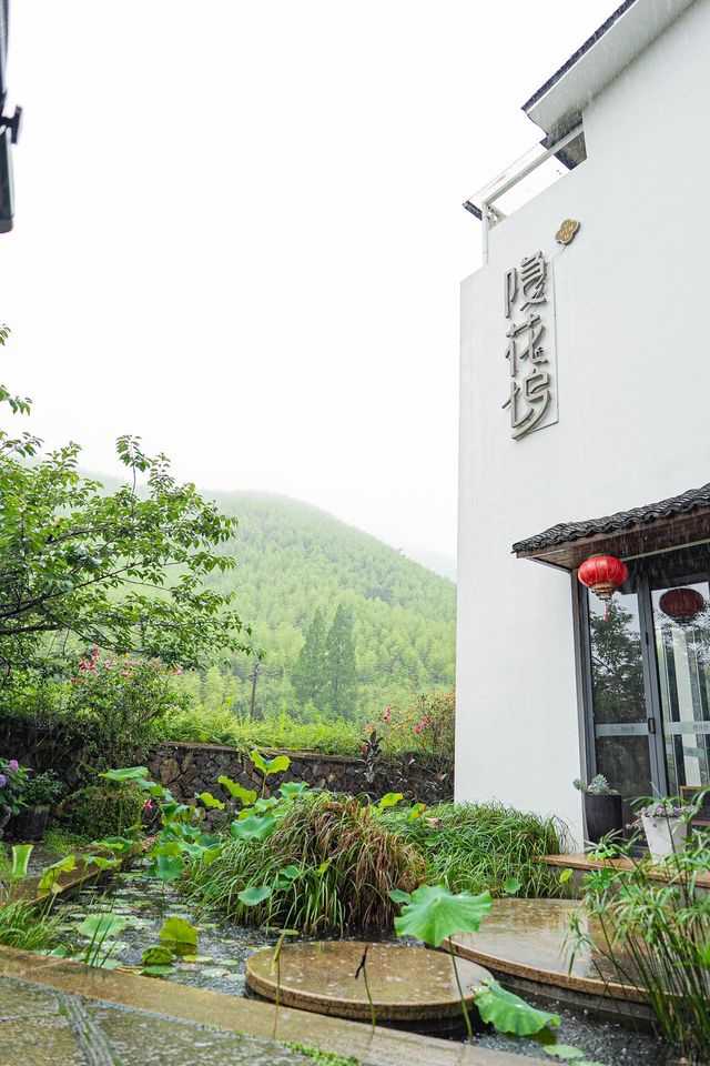 太靚啦！我喺莫干山搵到間超適合度假嘅民宿
