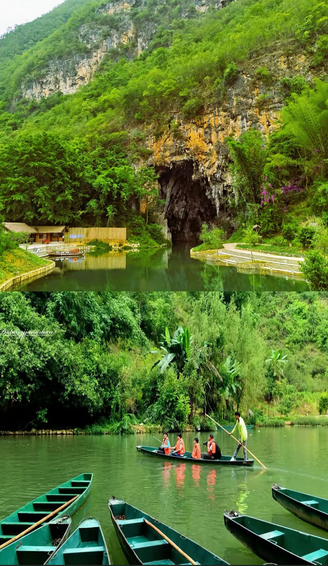 文山旅遊攻略