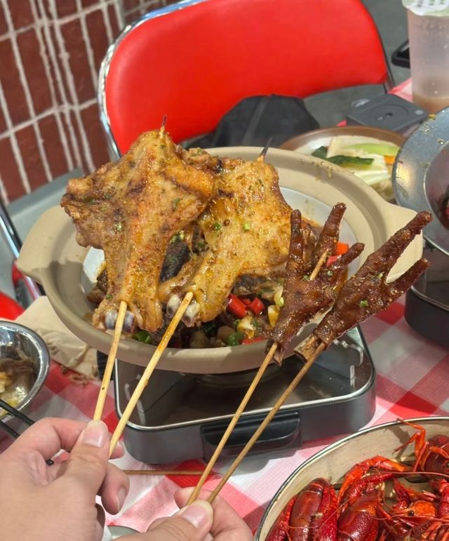 常德美食探店