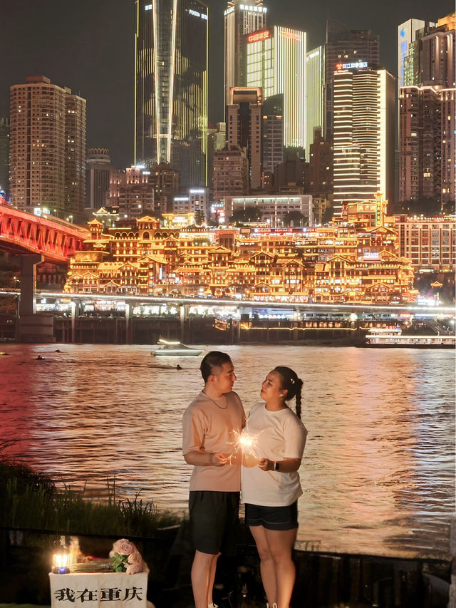 I FELL IN LOVE WITH YOU, Chongqing! 