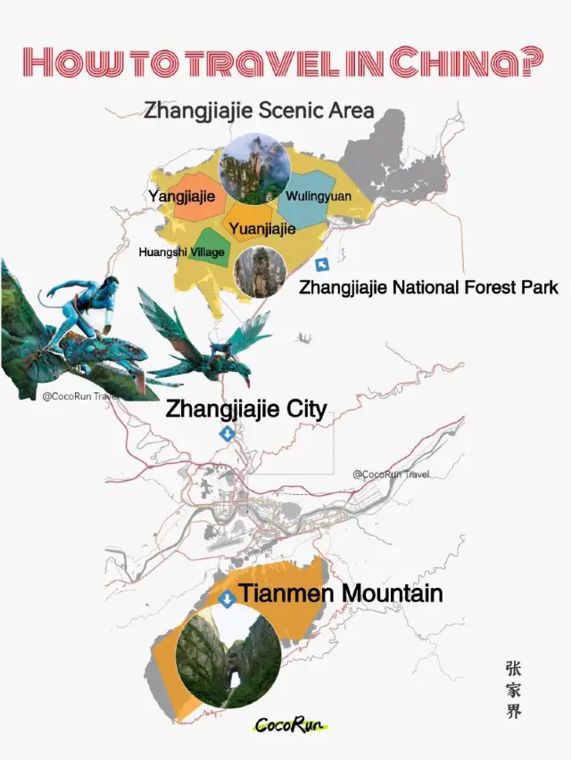 The Most Detailed Map Guide to Zhangjiajie (Part 1)