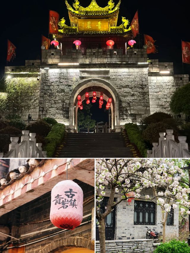 15人輕奢團｜5天承包貴州夏天頂配