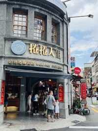 🍵Sipped Tea, Time-Traveled: A Slow Day in Dadaocheng