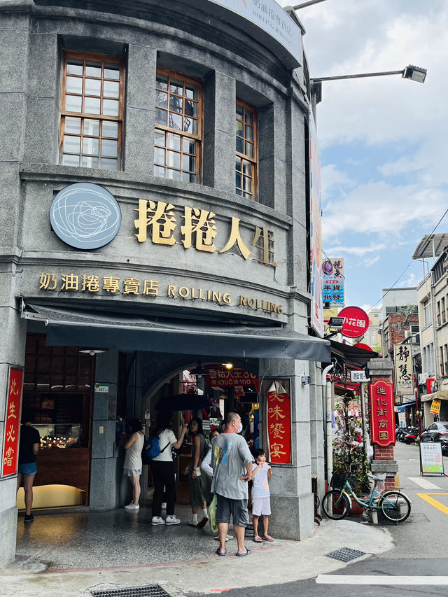 🍵Sipped Tea, Time-Traveled: A Slow Day in Dadaocheng