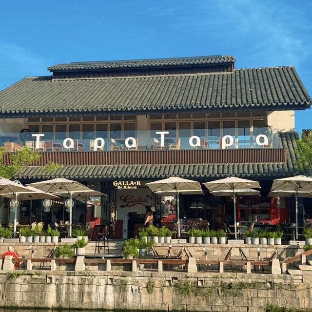 🚗🌊 Dianshan Lake & Panlong Tiandi Day Trip (Shanghai)*