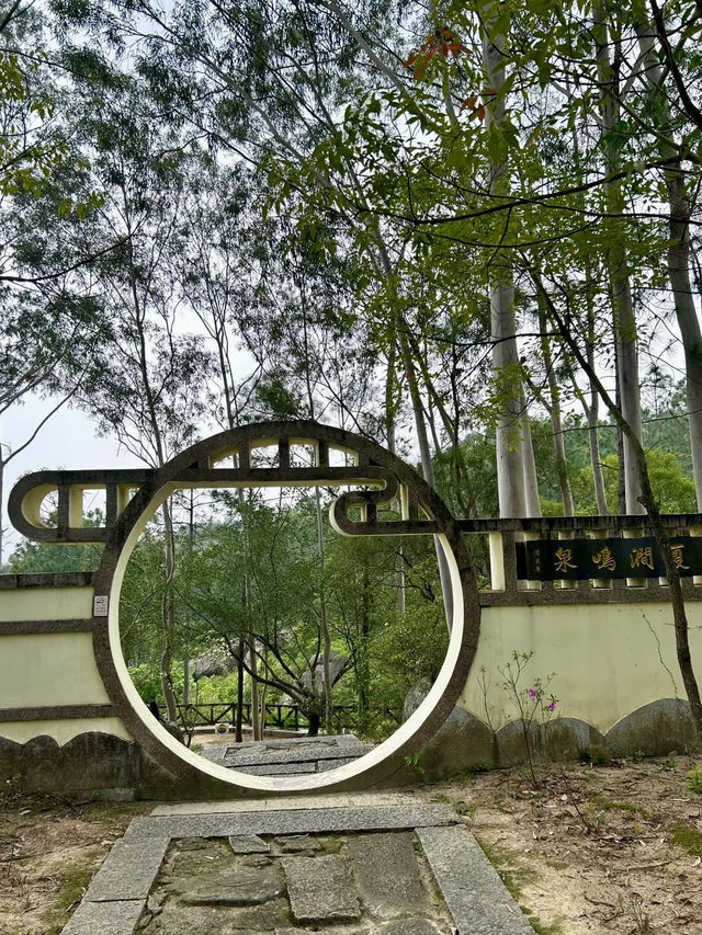 石語滄桑──漳浦天福「唐山過台灣」石雕園