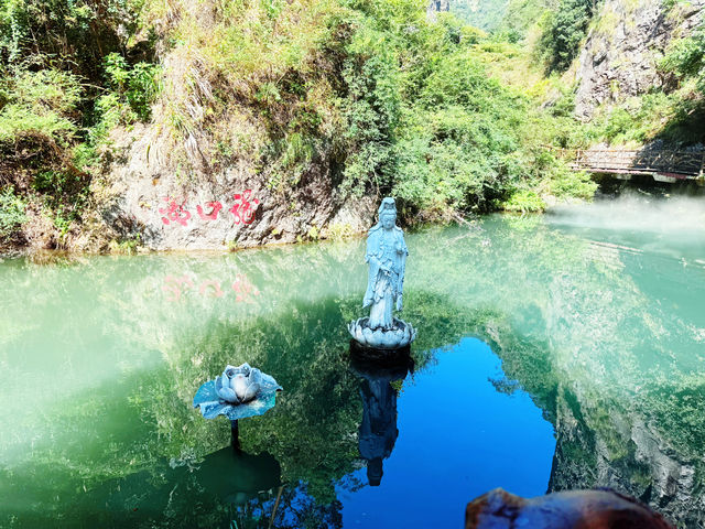 雁蕩奇觀，山海仙境｜三日遊完全指
