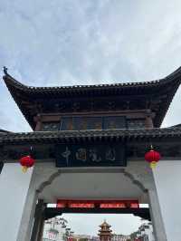 Jingdezhen Porcelan shopping street