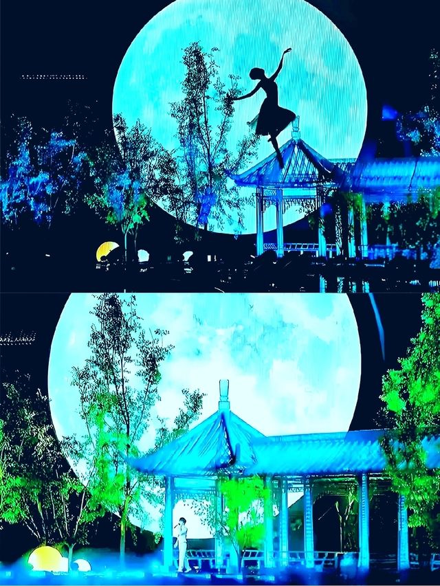 丁香湖公園序