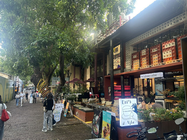 🎷 華僑城｜音樂與美食交織的城市綠洲