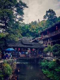 深山裡的時光秘境