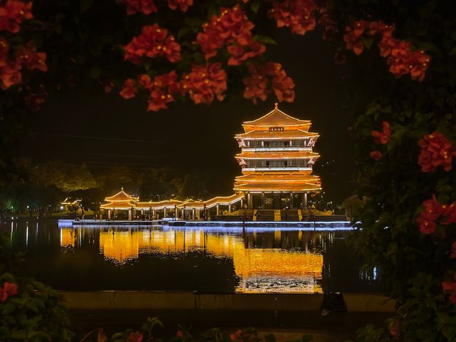 漳州 將軍山公園