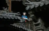 補一個晉商少奶奶in太原古縣城