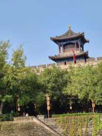 Xi'an City Wall Park: A Green Oasis
