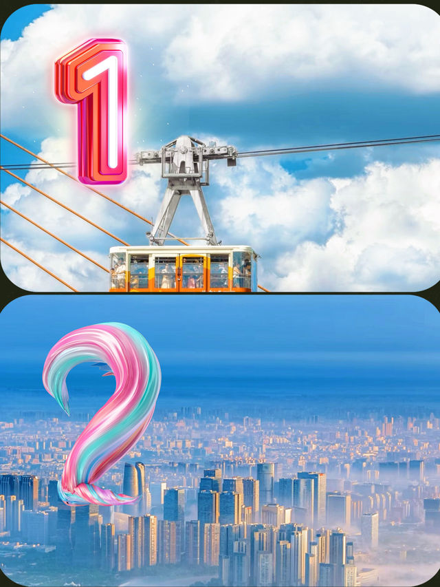 8城窮遊天花板！0-50元玩轉網紅地，學生黨/打工人閉眼衝