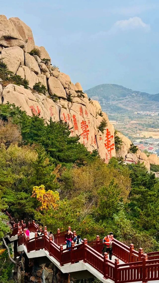 與崂山道士聊聊殼