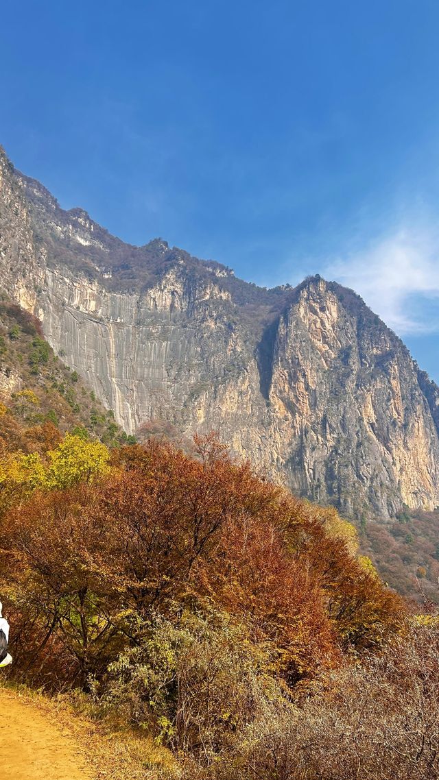 南太行秋日徒步