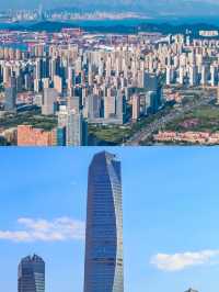 滿屏嘅震撼!總有一日你會嚟到呢座山海城