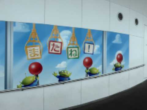 Disney themed Skytree! You can’t beat the views and the cuteness 🤩 👽  🗼 