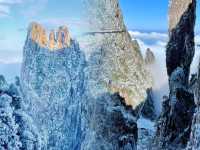 標題｜廣深1.5h閃現「冰雪莽山」#電梯直達雪山