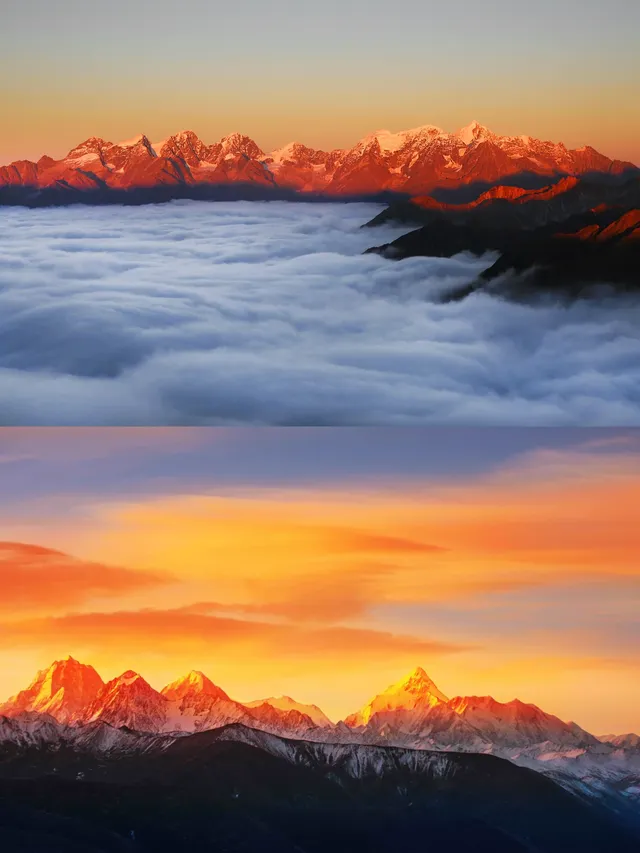 成都周邊4h達！聖地之所以叫聖地。。。。