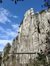 明月山+羊獅慕一日遊時間線